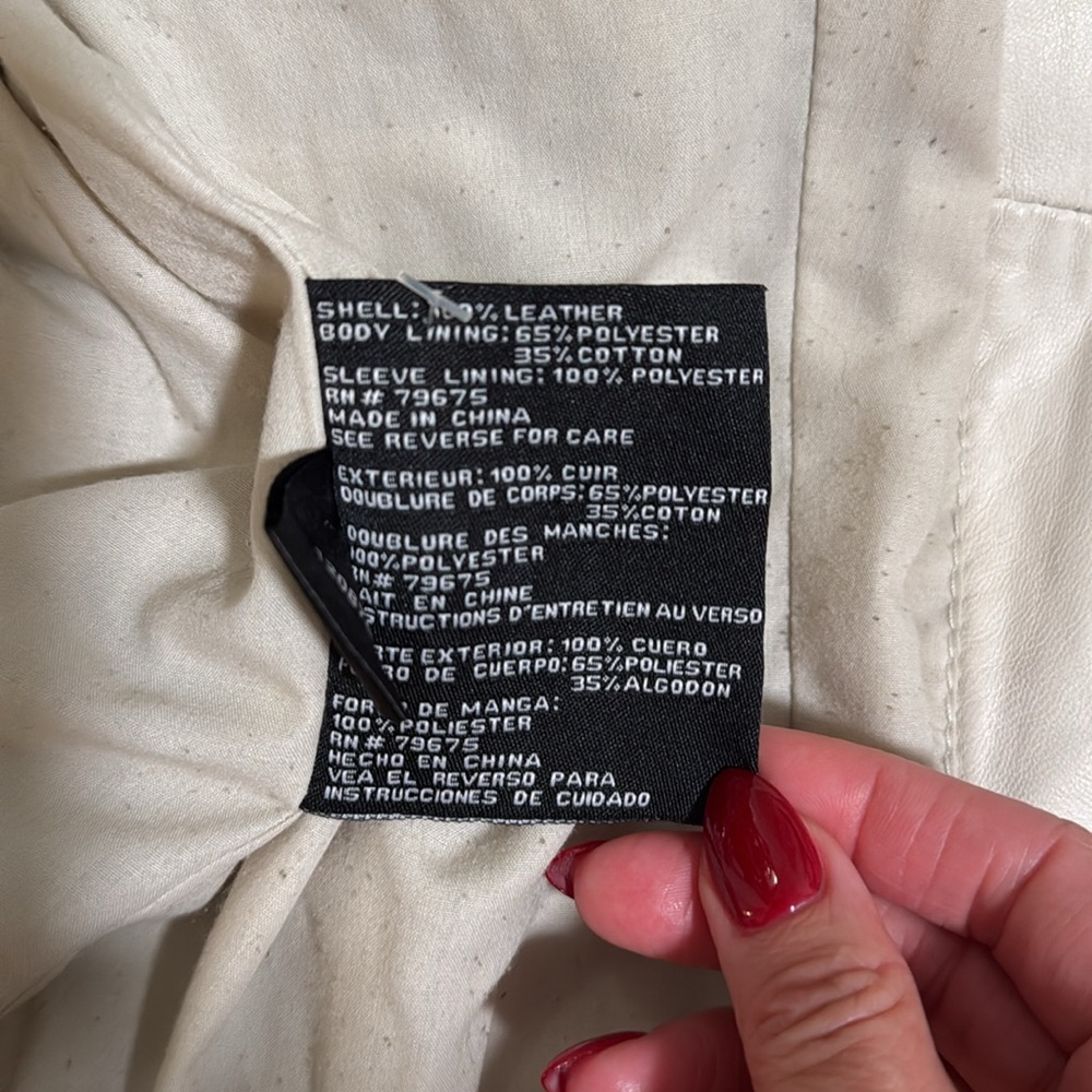 Off white leather jacket - Picture 5 of 6